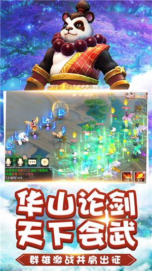 一线城市的人怎么都开始减少了呢? | 打造知识星球平台,汲取优质内容