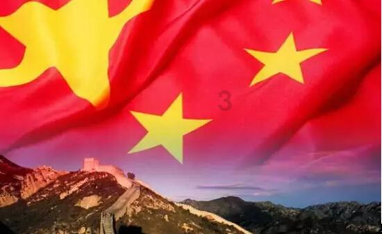 「探索奇妙世界,尽在